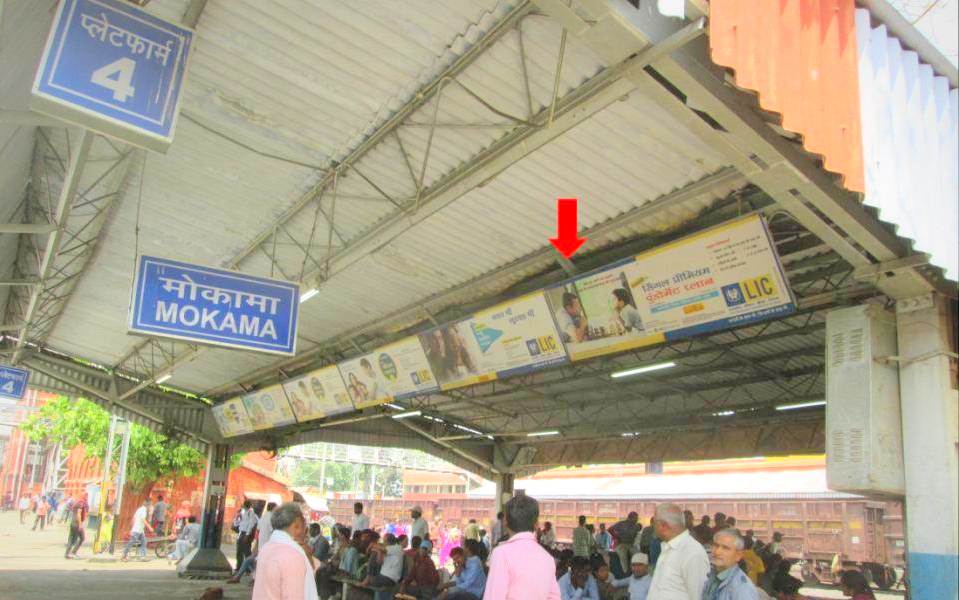 Otherooh Patnamokamarailway Advertising in Patna – MeraHoarding