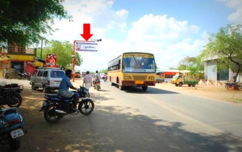 Trafficsign Reservelinetheavar Advertis in Virudhunagar – MeraHoarding