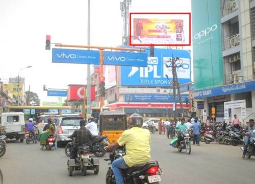 Billboards Maduracoats Advertising in Madurai – MeraHoarding