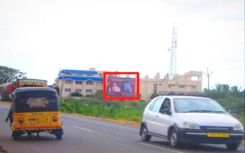 Billboards Mgmahal Advertising in Ramanathapuram – MeraHoarding