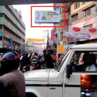Unipoles Exhibitionroad Advertising in Patna – MeraHoarding