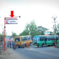 Trafficsign Kammavarhall Advertising in Virudhunagar – MeraHoarding