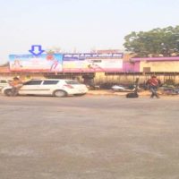Billboards Sikarbusstand Advertising in Sikar – MeraHoarding