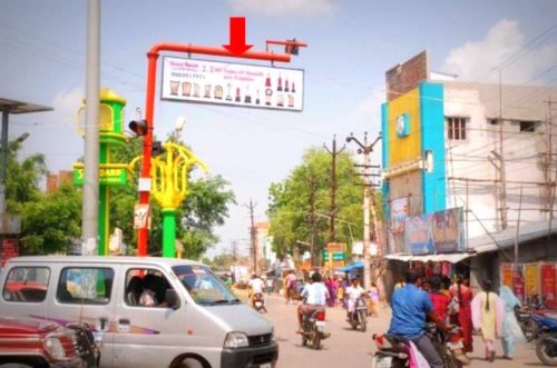 Trafficsign Kavithatextiles Advertising in Virudhunagar – MeraHoarding