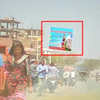 Unipoles Danapurroad Advertising in Patna – MeraHoarding