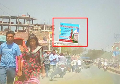 Unipoles Danapurroad Advertising in Patna – MeraHoarding