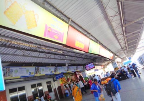 Samastipur Hoardings Advertising in Railway Station Shed Display