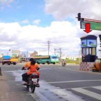 Trafficsign Coimbatoreerode Advertising in Karur – MeraHoardings