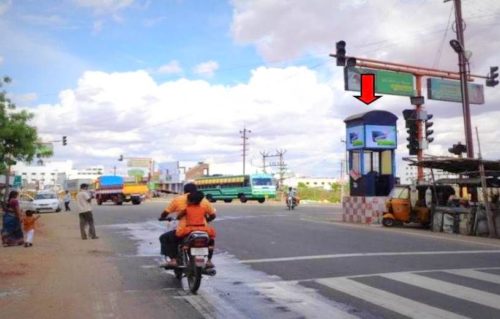 Trafficsign Coimbatoreerode Advertising in Karur – MeraHoardings