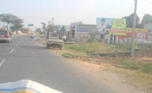 Billboards Railwayphatak Advertising in Jhunjhunu – MeraHoarding