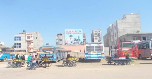 Billboards Hanumangarhbusstand in Hanumangarh – MeraHoarding