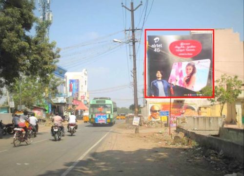 Hoardingboard Msmahal Advertising in Madurai – MeraHoarding Vacant Outdoor Media MeraHoarding