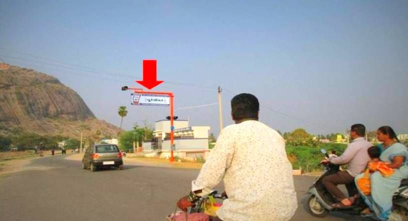 Trafficsign Tplakeroad Advertising in Krishnagiri – MeraHoarding