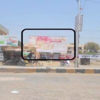 Billboards Housdingboard Advertising in Sriganganagar – MeraHoarding