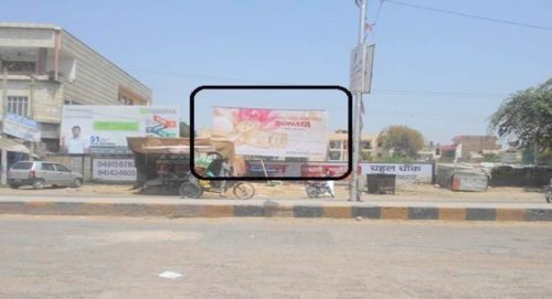 Billboards Housdingboard Advertising in Sriganganagar – MeraHoarding