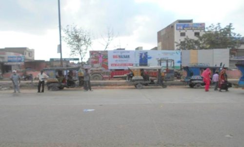 Billboards Sriganganagarbusstand in Sriganganagar – MeraHoarding