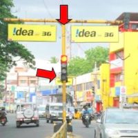Trafficsignboards Districtcourt Advertising in Madurai – MeraHoarding
