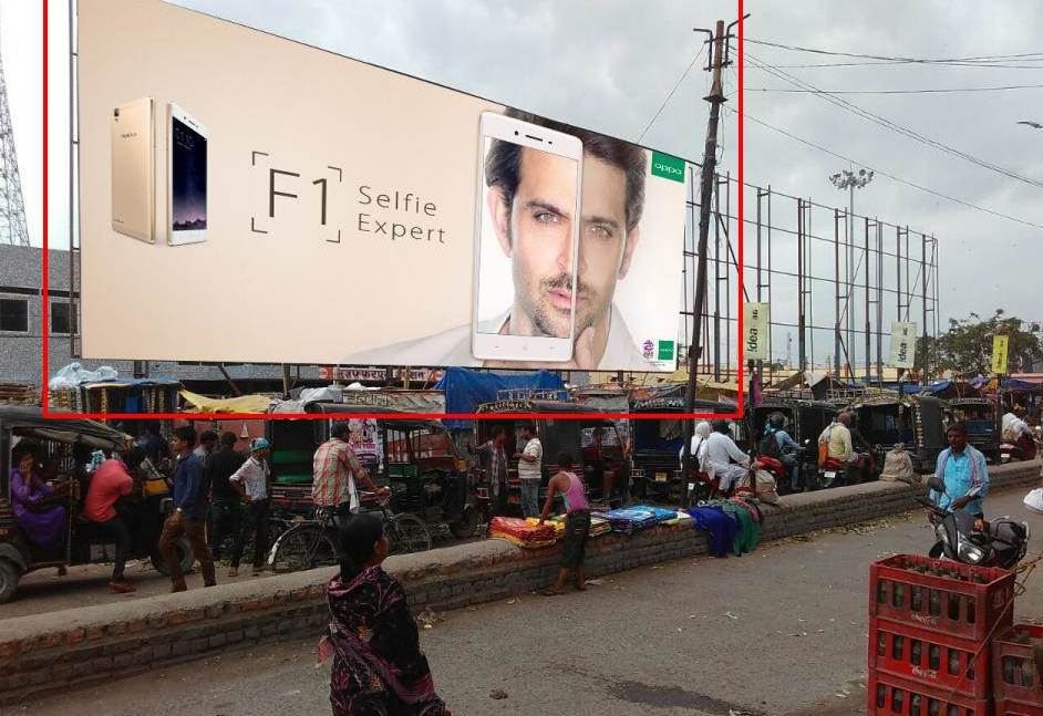 Billboards Railwayroadview Advertising in Muzaffarpur – MeraHoarding