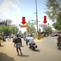 Trafficsignboards Collectoroffice Advertising in Madurai – MeraHoarding