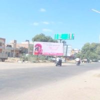 Billboards Licoffice Advertising in Hanumangarh – MeraHoarding