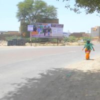Billboards Pilibangaroad Advertising in Hanumangarh – MeraHoarding