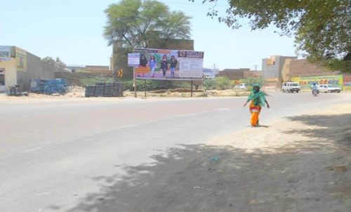 Billboards Pilibangaroad Advertising in Hanumangarh – MeraHoarding