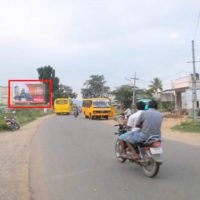Billboards Pommidi Advertising in Dharmapuri – MeraHoarding