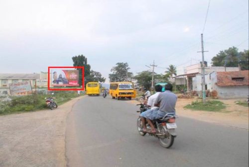 Billboards Pommidi Advertising in Dharmapuri – MeraHoarding