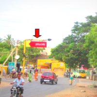 Thoothukudi Hoarding Advertising in Karupatti Office Joint