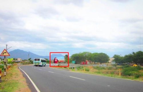 Billboards Ariyakulam Advertising in Dharmapuri – MeraHoarding