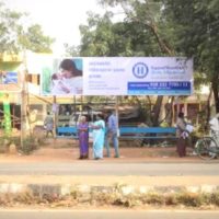 Busshelters Infantchurch Advertising in Thanjavur – MeraHoarding