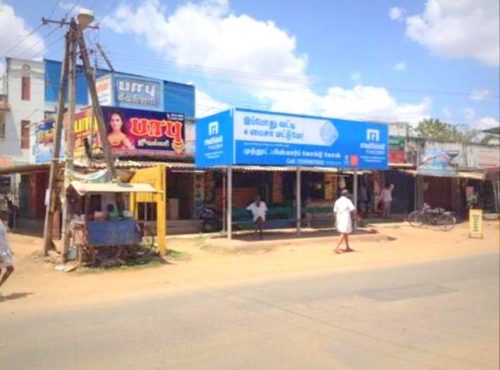 Busshelters Phelomeenanagar Advertising in Thanjavur – MeraHoarding