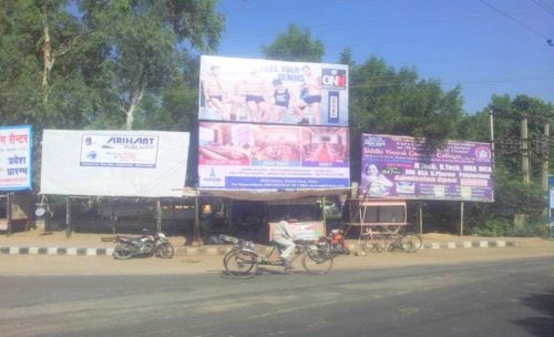 Billboards Bhawanitopcircle Advertising in Alwar – MeraHoarding