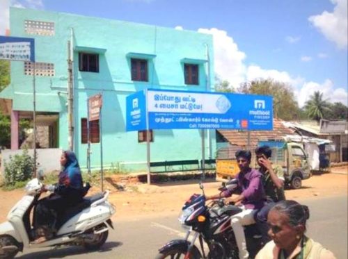 Busshelters Rmscolony Advertising in Thanjavur – MeraHoarding