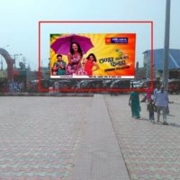 Billboards Parkingarea Advertising in Muzaffarpur – MeraHoarding