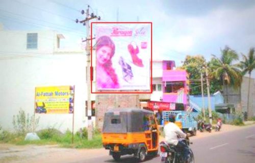 Billboards Kamarajarnewar Advertising in Vellore – MeraHoarding