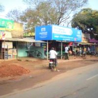Busshelters Ebcolony Advertising in Thanjavur – MeraHoarding