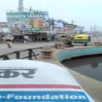 Billboards Kumhergate Advertising in Bharatpur – MeraHoarding