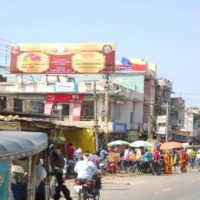 Billboards Railwaypulia Advertising in Dausa – MeraHoarding