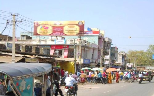 Billboards Railwaypulia Advertising in Dausa – MeraHoarding