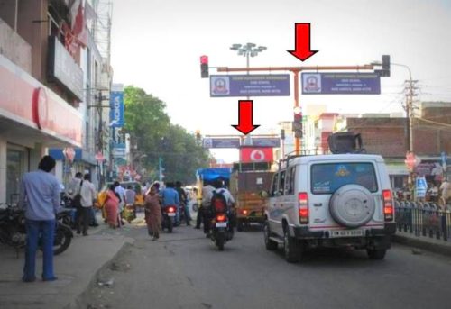 Trafficsignboards Titanshowroom Advertising in Madurai – MeraHoarding