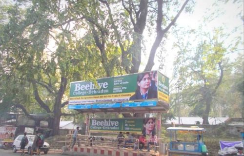 FixBillboards Railwaystationbsq Advertising in Nainital – MeraHoarding