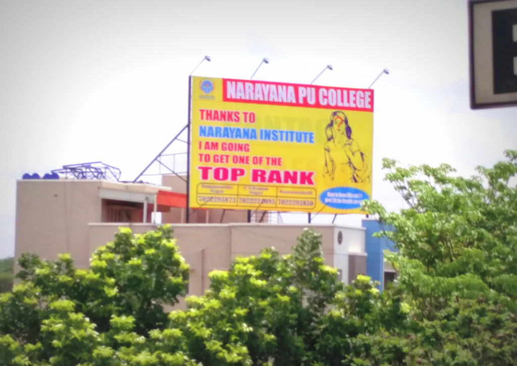 Billboards Tinfactory Advertising in Bangalore – MeraHoarding