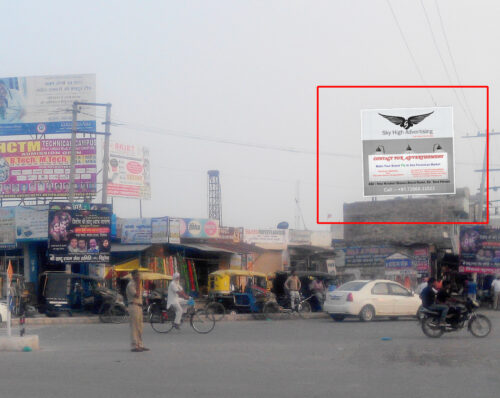 Pehowa Hoardings Advertising in Kurukshetra - Merahoardings