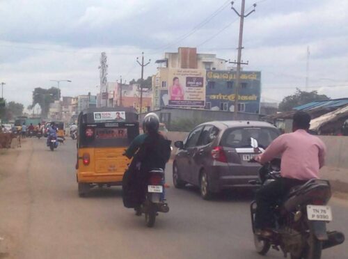 Talukaoffice Hoardings Advertising In Tiruvallur - Merahoardings