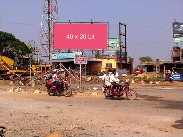 Hoardings Panikoli, Jajpur Hoardings Advertising - Merahoardings