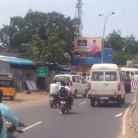 Tiruvallur Hoardings Advertising In Chennai - Merahoardings