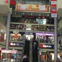 Mittal Mall Inside Hoardings