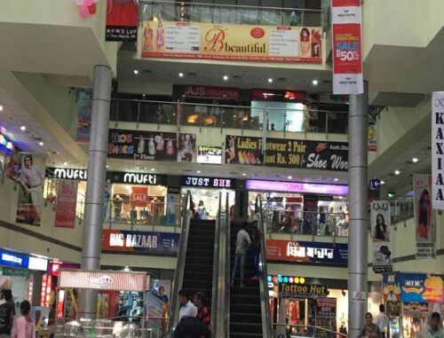 Mittal Mall Inside Hoardings