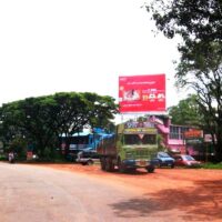 Kollapuram Hoardings Advertising, Hoardings in Kerala - Merahoardings